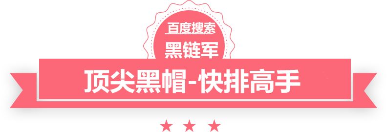 一码一肖100%的资料定州网站优化